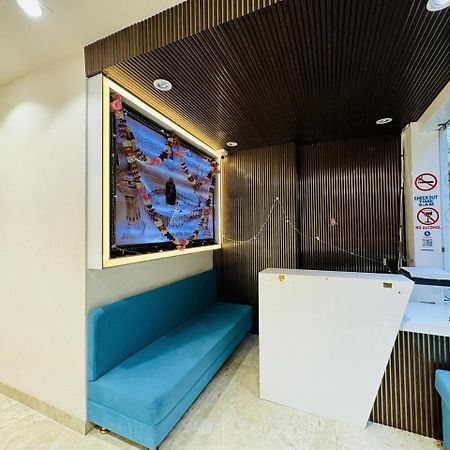 Hotel Shree Mahakal Krapa Ujjain Zewnętrze zdjęcie